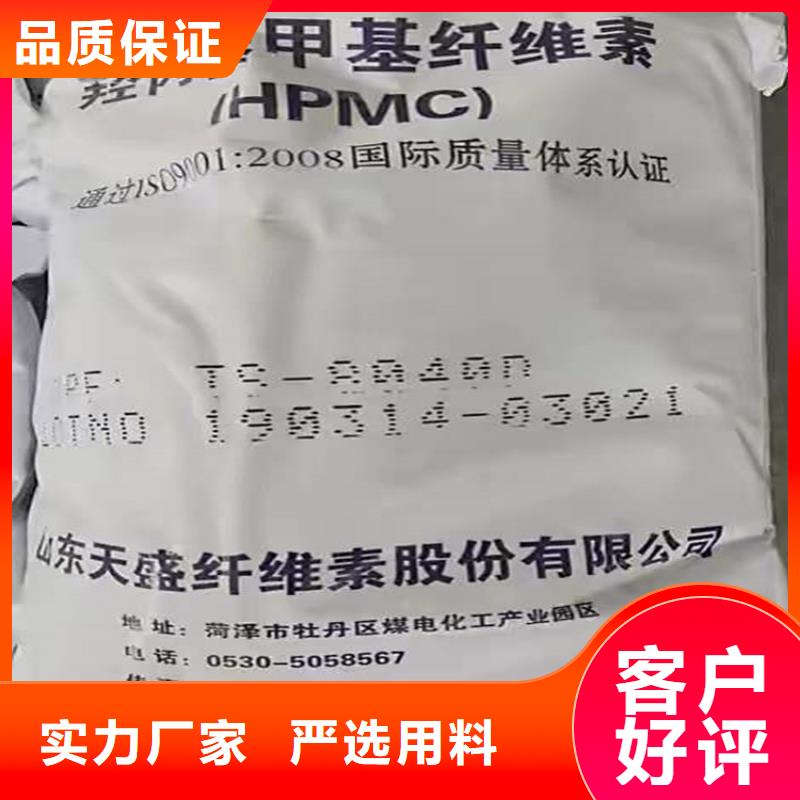 回收食品添加剂选择我们没错