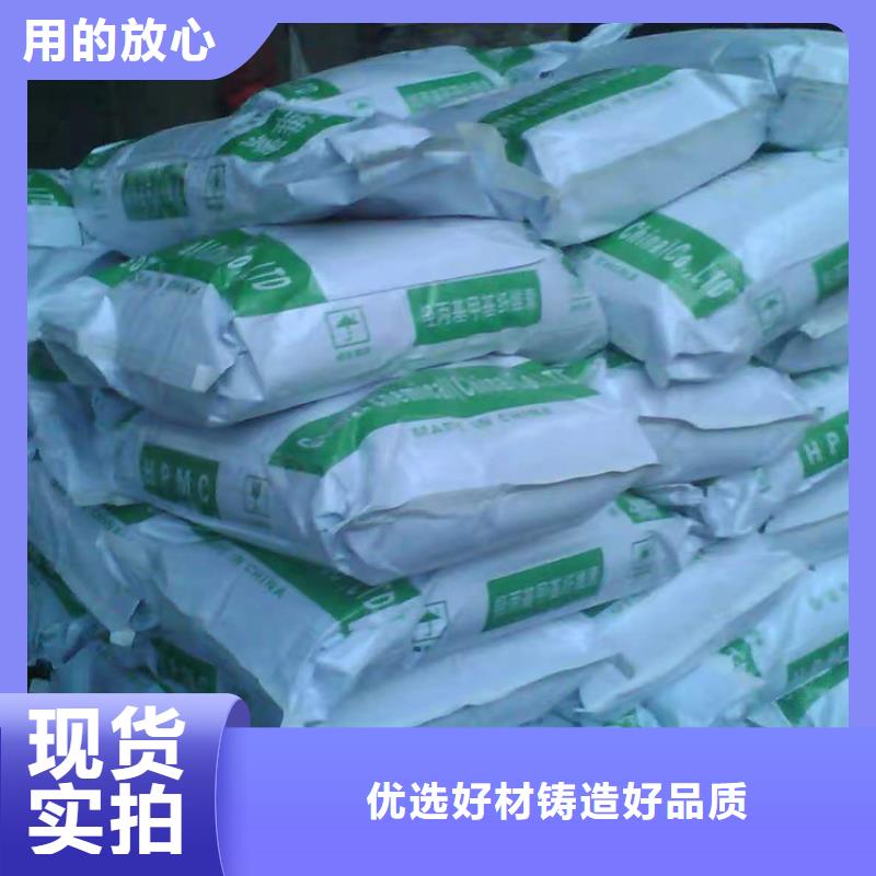 回收食品添加剂按需定制真材实料