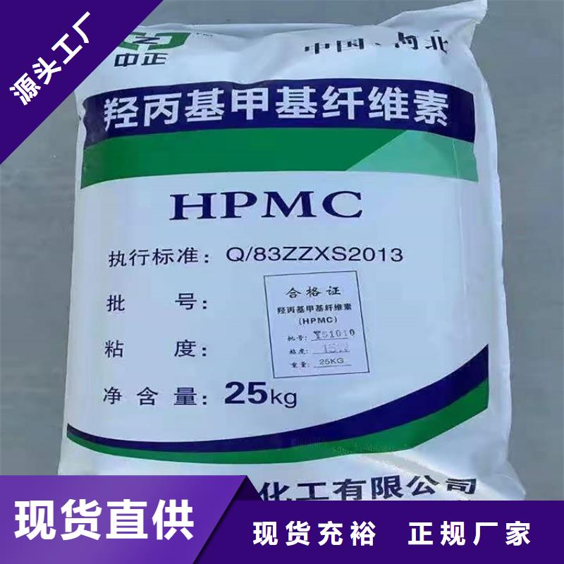 回收食品添加剂回收木器漆今年新款