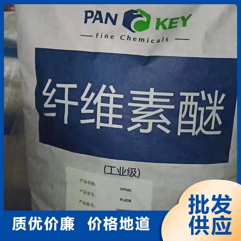 回收食品添加剂本地配送