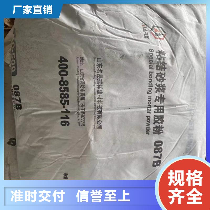 回收食品添加剂出货及时