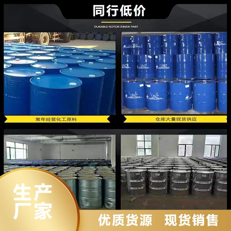 县行情分析