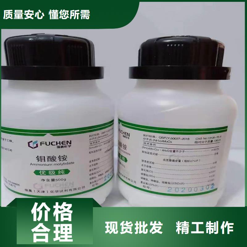 回收食品添加剂精益求精