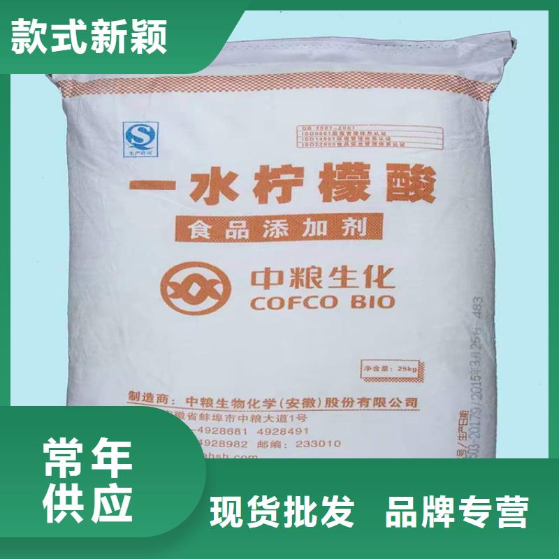 回收食品添加剂严格把关质量放心