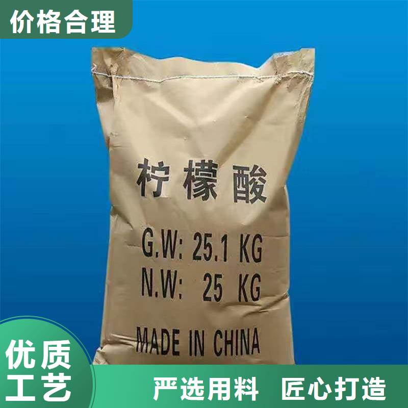 回收食品添加剂回收铂金水今年新款