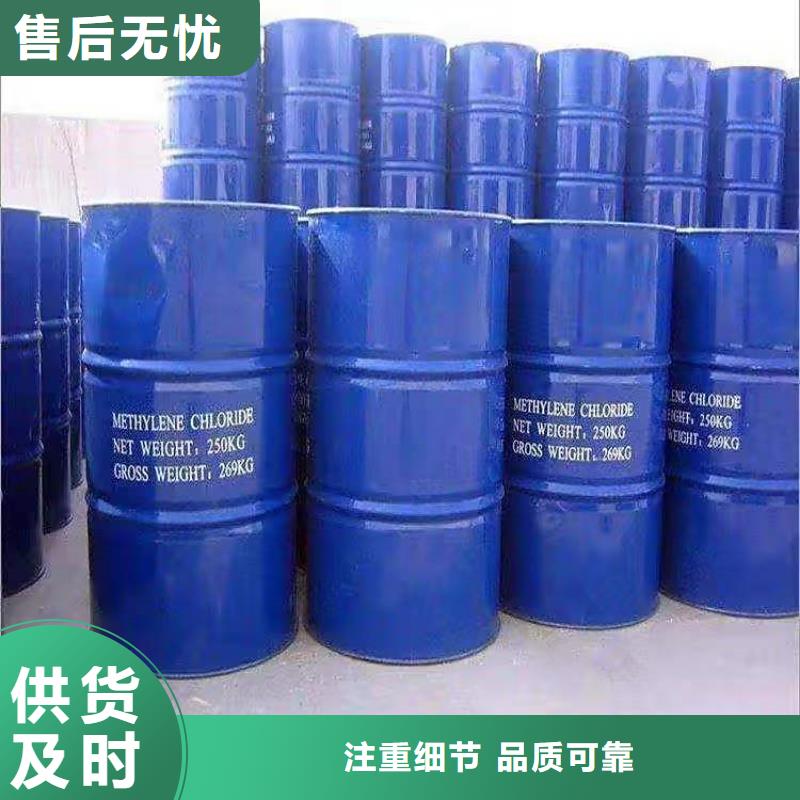 回收食品添加剂有口皆碑
