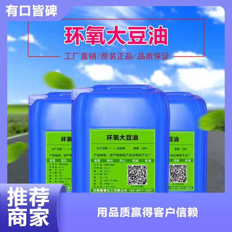 回收食品添加剂现货满足大量采购