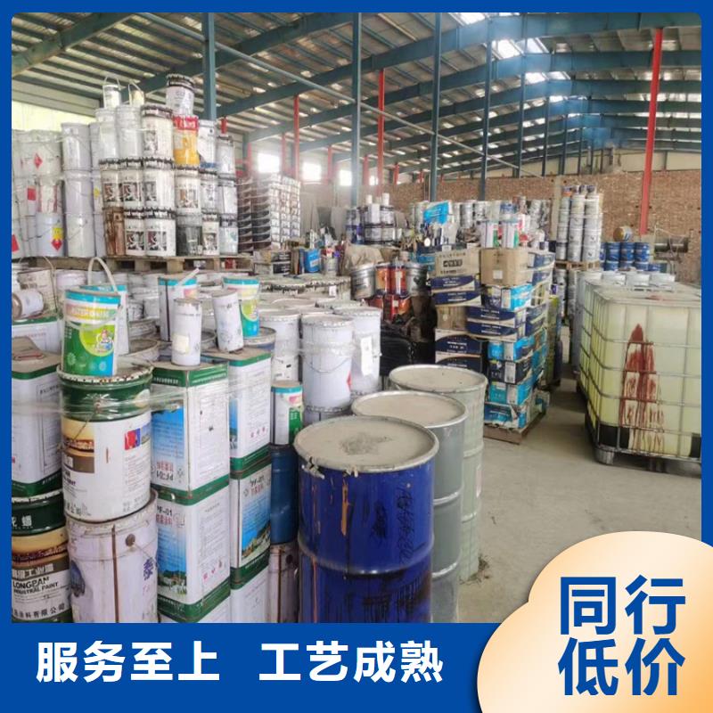 回收食品添加剂严格把关质量放心
