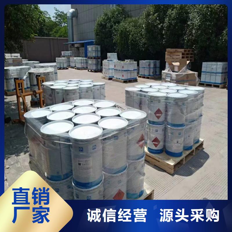 回收食品添加剂多种规格库存充足