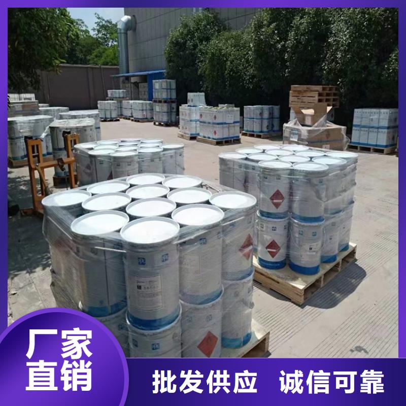 回收溶剂视频-回收溶剂(昌城化工有限公司)覆盖地域广西省桂林市雁山|临桂|钦州|防城港|河池|南宁|来宾