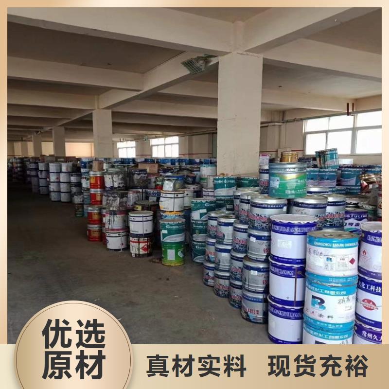 回收食品添加剂服务为先