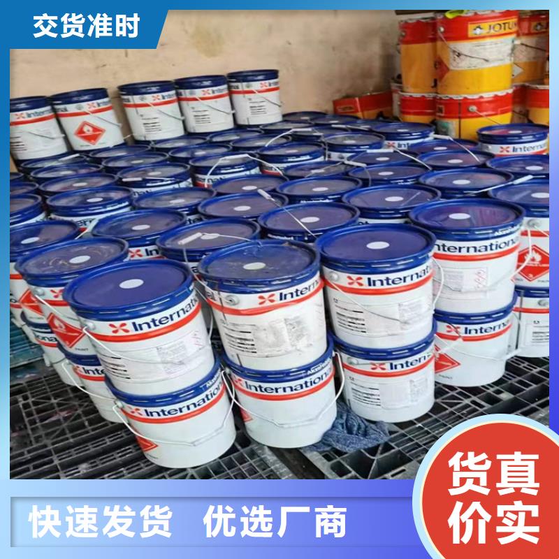 回收食品添加剂大量现货