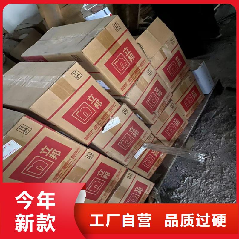 回收食品添加剂多年行业积累