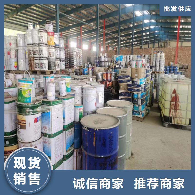 回收食品添加剂您身边的厂家