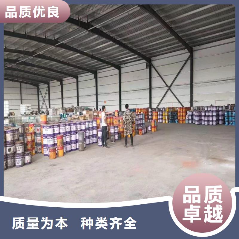回收食品添加剂回收溶剂厂家定制