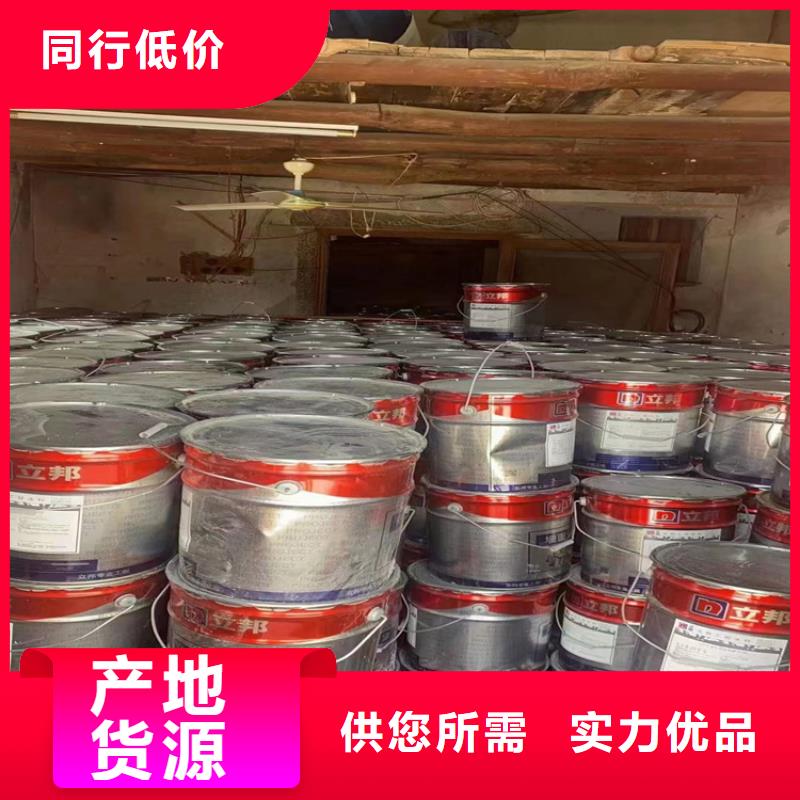 回收食品添加剂专注产品质量与服务