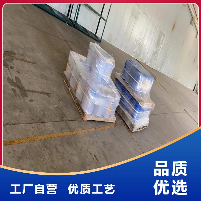回收甜蜜素承诺守信