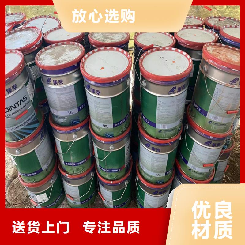 回收食品添加剂经验丰富品质可靠