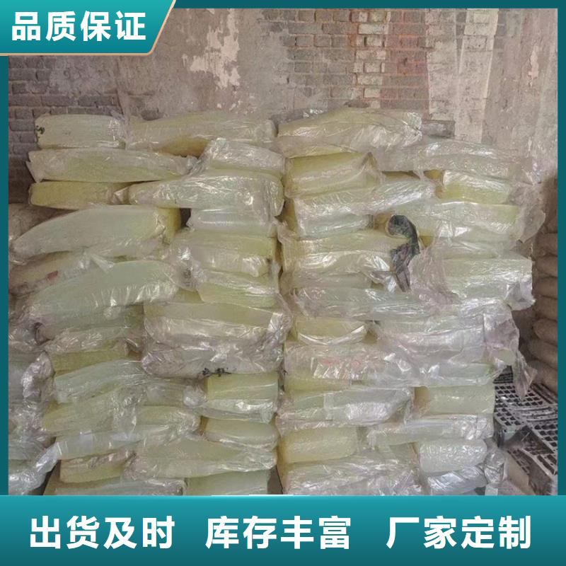 回收甜蜜素承诺守信