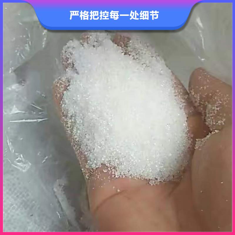 回收食品添加剂厂家直销
