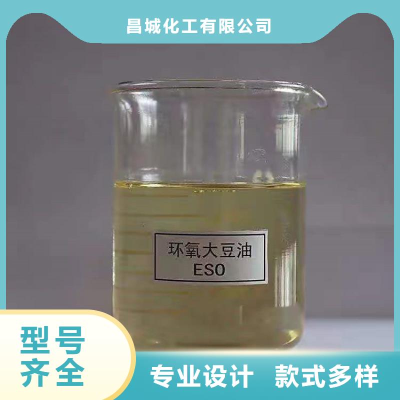  回收食品添加剂客户好评