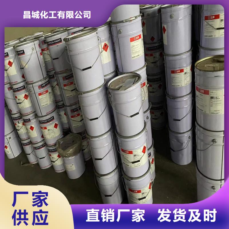  回收食品添加剂支持定制加工