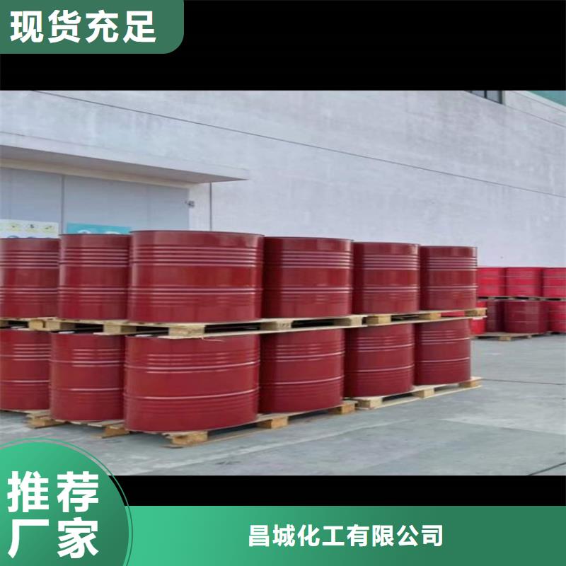 回收食品添加剂厂家货源稳定