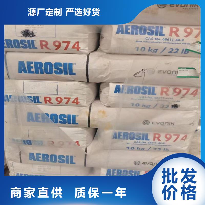  回收食品添加剂实力雄厚品质保障