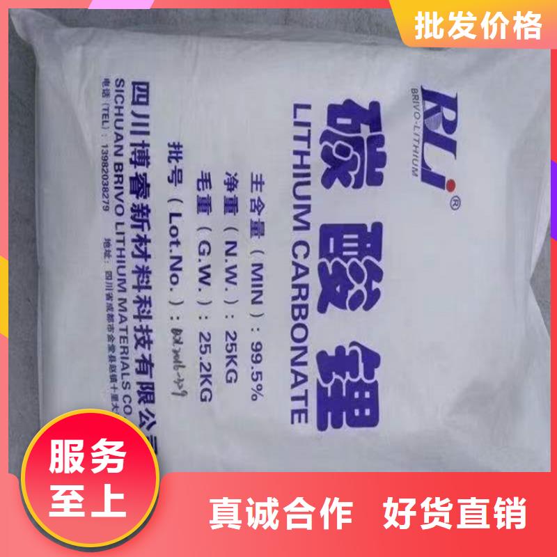 回收食品添加剂您身边的厂家