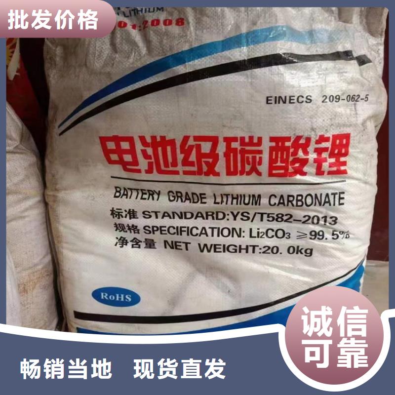 回收食品添加剂回收木器漆今年新款