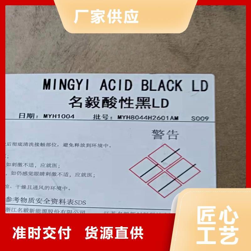 回收食品添加剂现货实拍