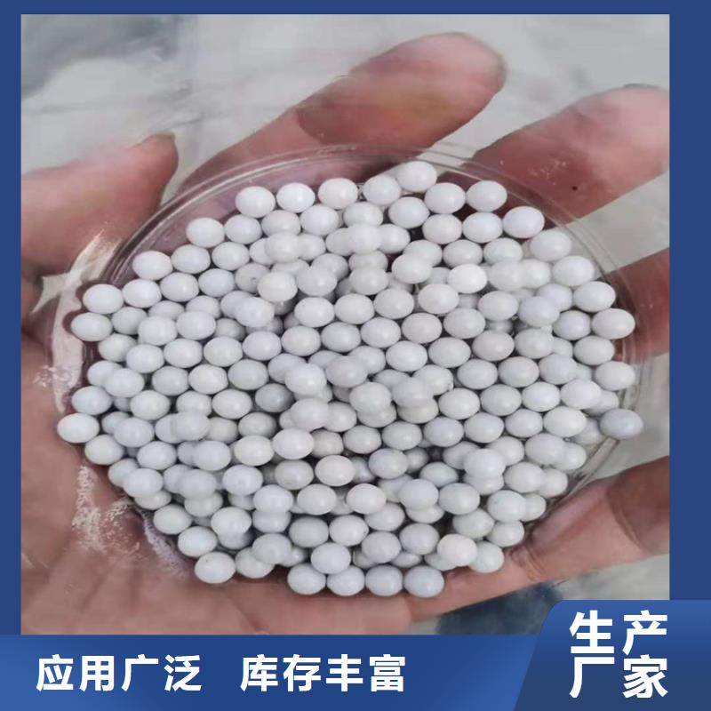 县全国可收