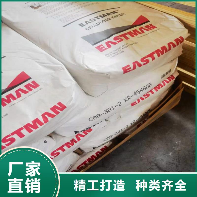 回收食品添加剂选择我们没错