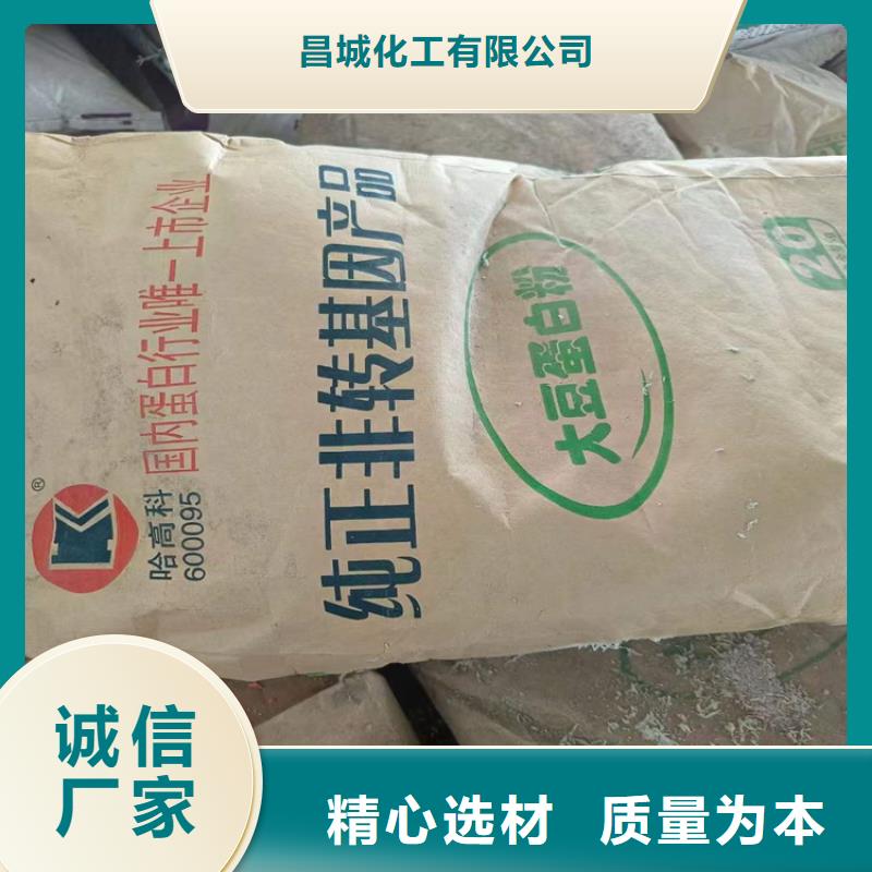 回收食品添加剂服务为先