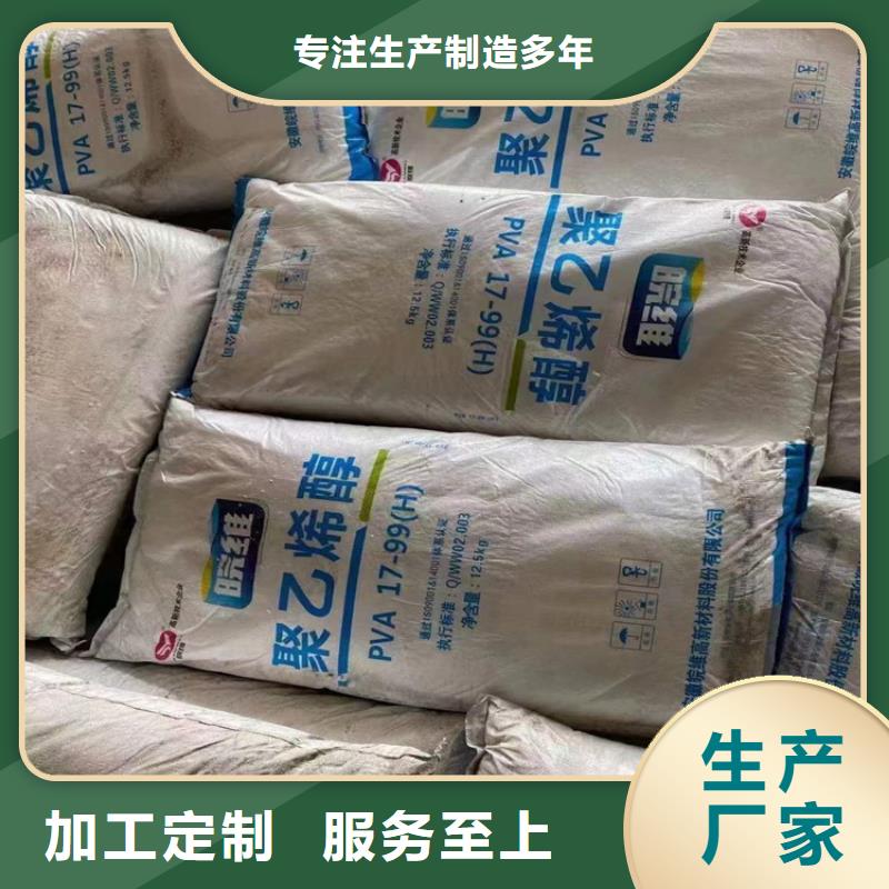 回收食品添加剂多年行业积累