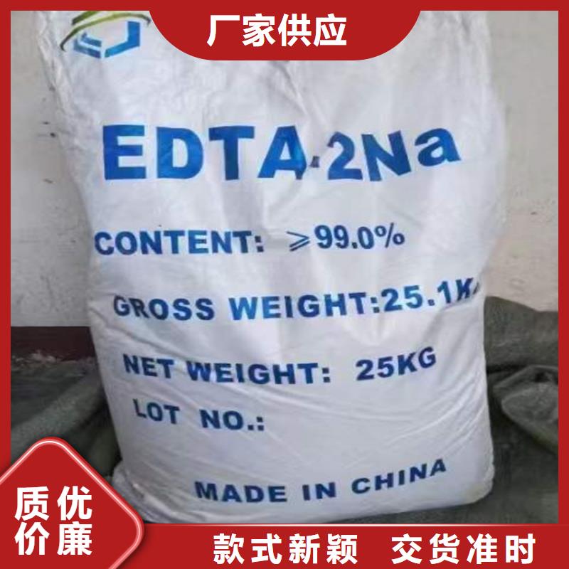 回收食品添加剂【氧化亚铜回收】诚信商家