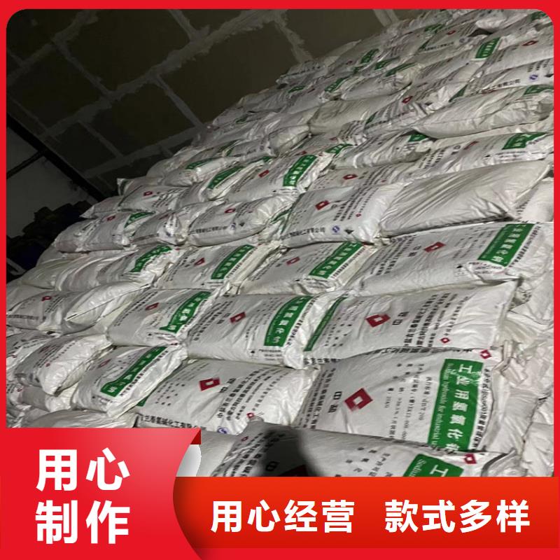回收食品添加剂优良材质