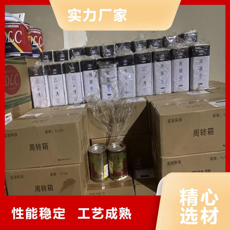 回收食品添加剂经验丰富品质可靠