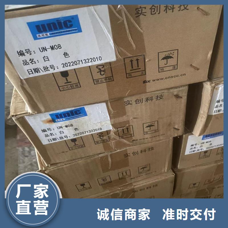 回收食品添加剂现货实拍