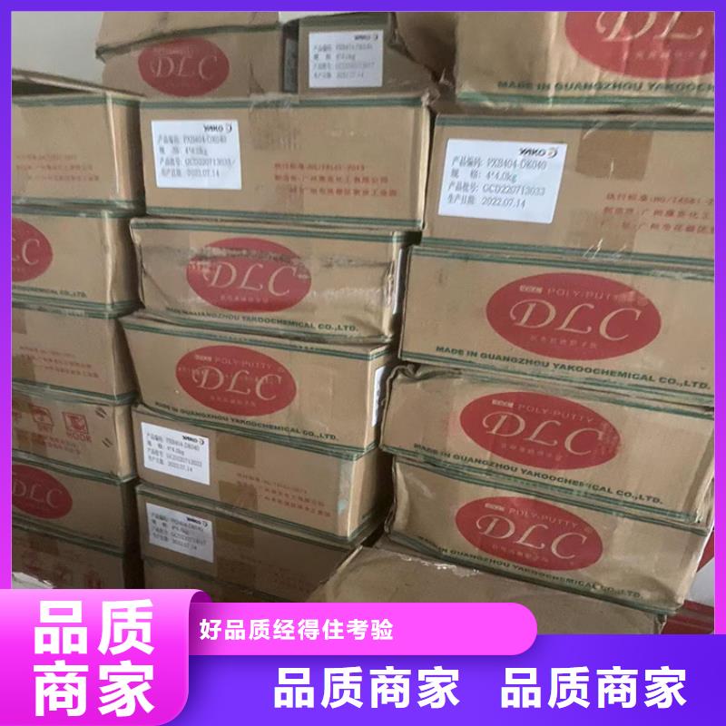 回收食品添加剂本地配送