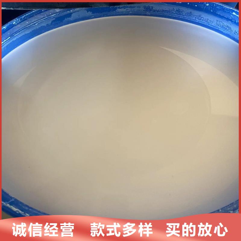  回收食品添加剂设计合理