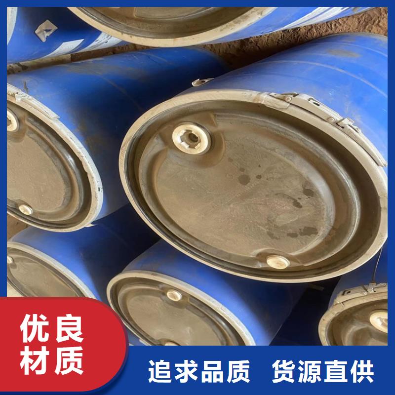 回收溶剂视频-回收溶剂(昌城化工有限公司)覆盖地域广西省桂林市雁山|临桂|钦州|防城港|河池|南宁|来宾