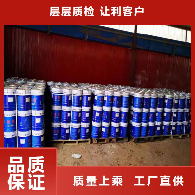 回收食品添加剂现货销售