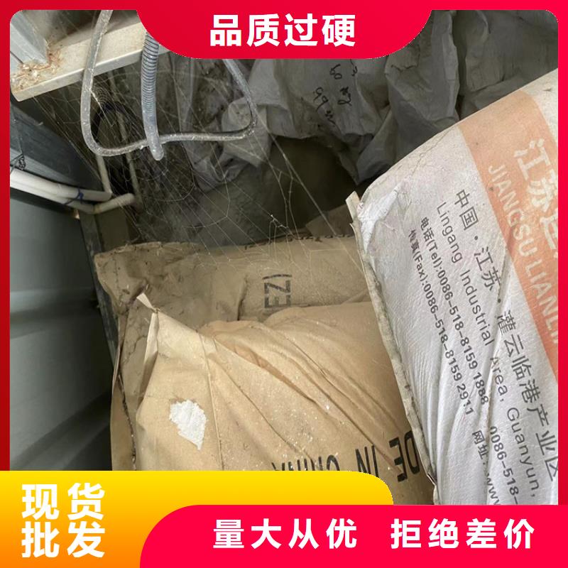 回收食品添加剂价格透明