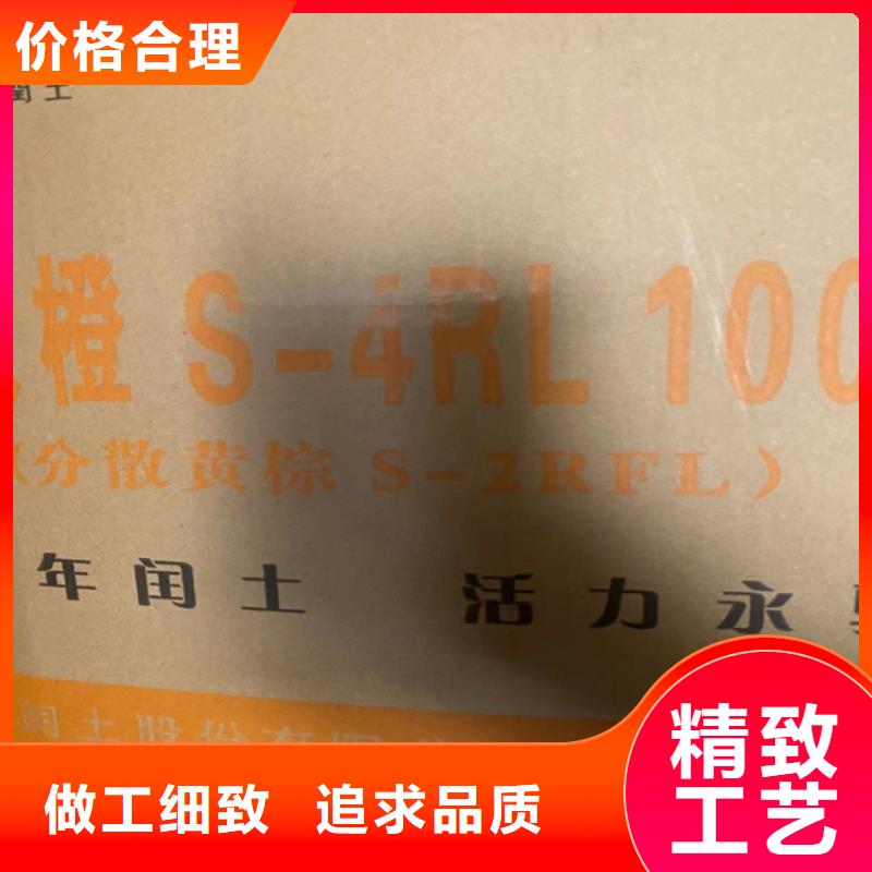 回收食品添加剂回收涮罐水一对一为您服务