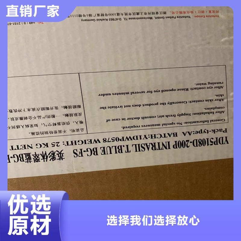 回收食品添加剂回收铂金水今年新款