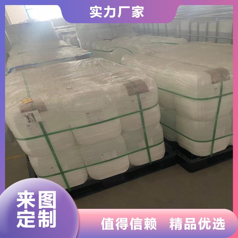 县回收食品添加剂价格行情
