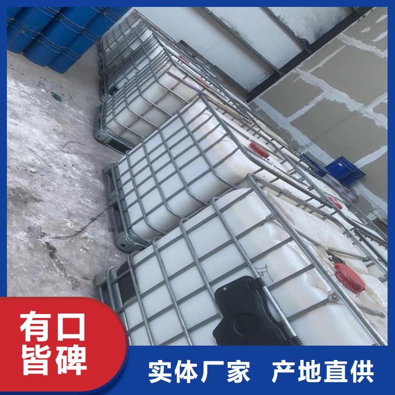  回收固化剂质检合格发货