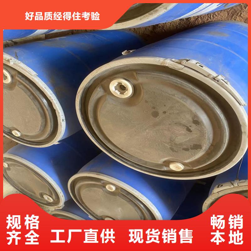 回收固化剂优良工艺