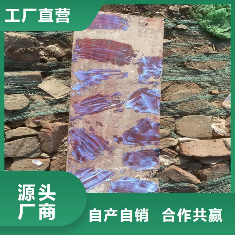 回收固化剂用途广泛